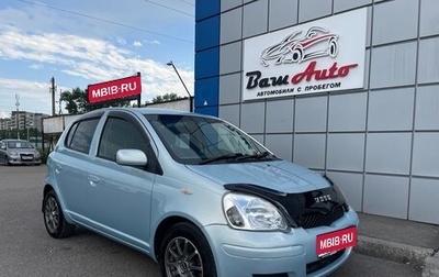 Toyota Vitz, 2004 год, 447 000 рублей, 1 фотография
