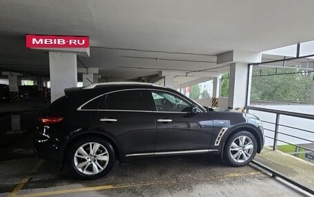 Infiniti QX70, 2015 год, 2 420 000 рублей, 3 фотография