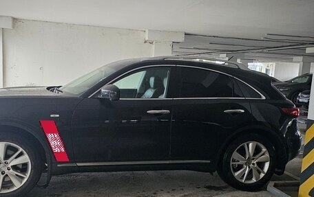 Infiniti QX70, 2015 год, 2 420 000 рублей, 7 фотография