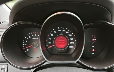 KIA Rio III рестайлинг, 2015 год, 1 220 000 рублей, 17 фотография