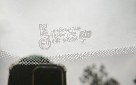 KIA Rio III рестайлинг, 2015 год, 1 220 000 рублей, 21 фотография