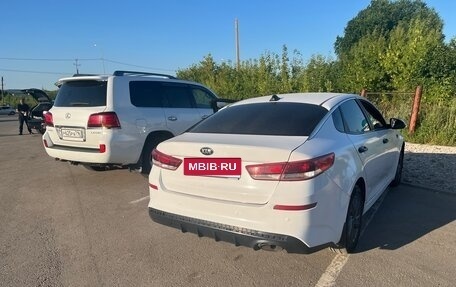 KIA Optima IV, 2017 год, 950 000 рублей, 8 фотография