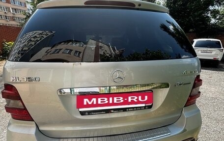 Mercedes-Benz M-Класс, 2005 год, 1 000 000 рублей, 2 фотография