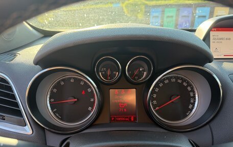 Opel Mokka I, 2014 год, 1 200 000 рублей, 12 фотография