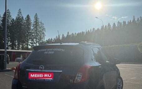 Opel Mokka I, 2014 год, 1 200 000 рублей, 3 фотография