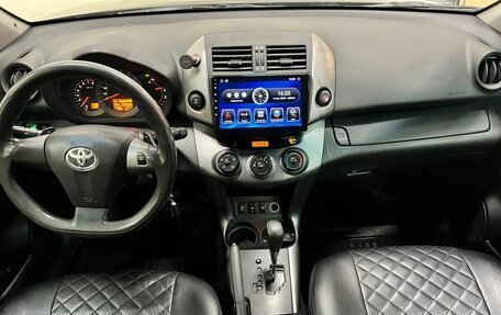 Toyota RAV4, 2010 год, 1 057 000 рублей, 6 фотография