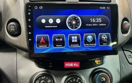 Toyota RAV4, 2010 год, 1 057 000 рублей, 8 фотография
