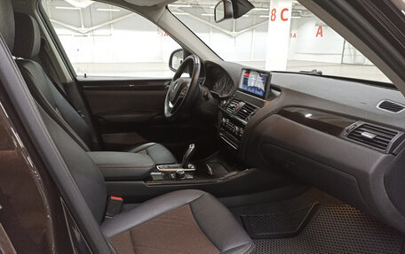 BMW X3, 2015 год, 2 399 000 рублей, 13 фотография