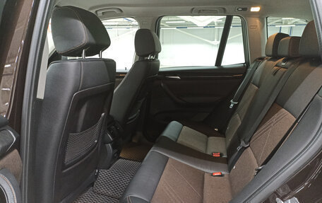 BMW X3, 2015 год, 2 399 000 рублей, 15 фотография