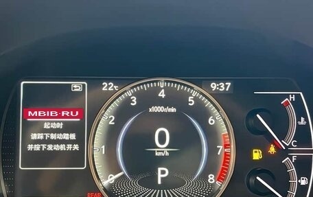 Lexus ES VII, 2025 год, 4 503 000 рублей, 14 фотография