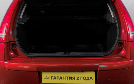 Citroen C4 II рестайлинг, 2010 год, 429 000 рублей, 7 фотография