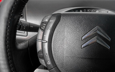 Citroen C4 II рестайлинг, 2010 год, 429 000 рублей, 16 фотография
