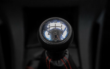 Citroen C4 II рестайлинг, 2010 год, 429 000 рублей, 20 фотография
