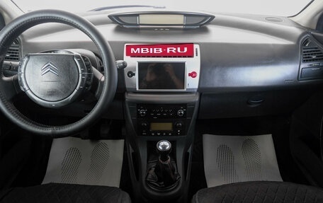 Citroen C4 II рестайлинг, 2010 год, 429 000 рублей, 13 фотография