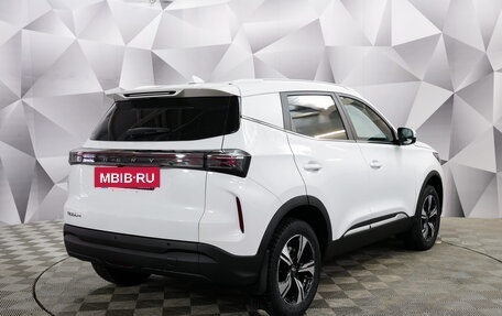 Chery Tiggo 4 I рестайлинг, 2024 год, 2 567 000 рублей, 2 фотография