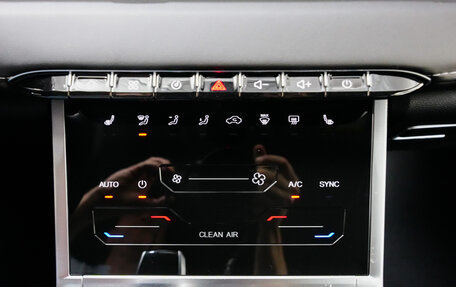 Chery Tiggo 4 I рестайлинг, 2024 год, 2 567 000 рублей, 8 фотография