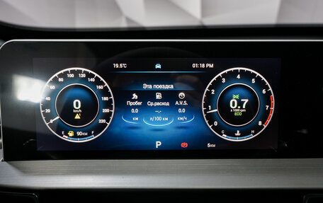 Chery Tiggo 4 I рестайлинг, 2024 год, 2 567 000 рублей, 10 фотография