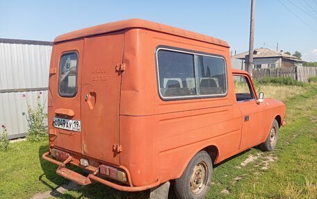 ИЖ 2715, 1995 год, 130 000 рублей, 3 фотография