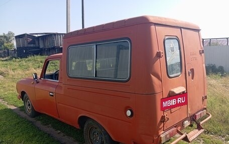 ИЖ 2715, 1995 год, 130 000 рублей, 4 фотография