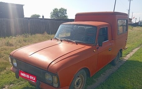 ИЖ 2715, 1995 год, 130 000 рублей, 2 фотография