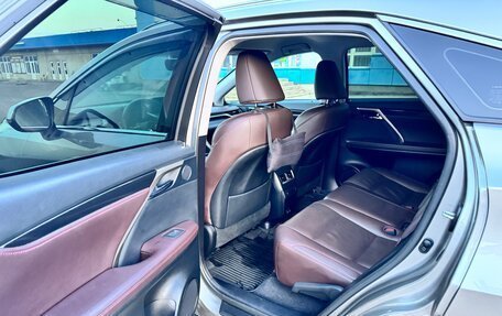 Lexus RX IV рестайлинг, 2020 год, 5 150 000 рублей, 9 фотография