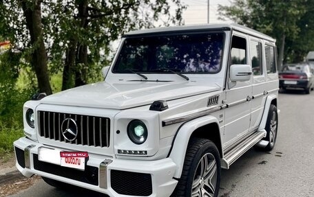 Mercedes-Benz G-Класс W463 рестайлинг _ii, 1998 год, 1 900 000 рублей, 4 фотография