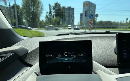 BMW i3 I01 рестайлинг, 2018 год, 1 890 000 рублей, 8 фотография