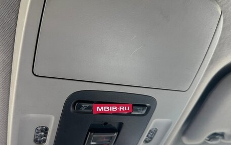 Toyota Camry, 2020 год, 2 730 000 рублей, 14 фотография