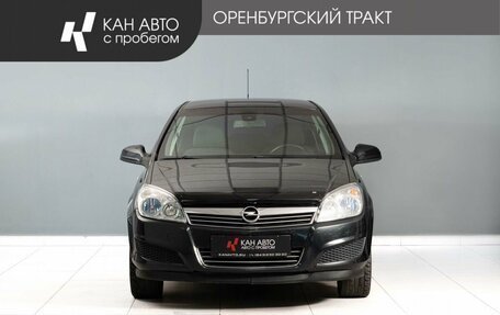 Opel Astra H, 2013 год, 675 000 рублей, 2 фотография