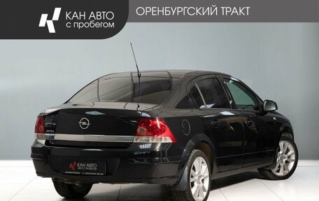 Opel Astra H, 2013 год, 675 000 рублей, 3 фотография