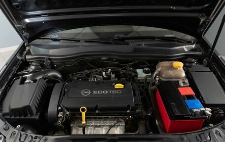 Opel Astra H, 2013 год, 675 000 рублей, 11 фотография