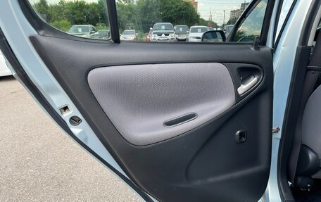 Toyota Vitz, 2004 год, 447 000 рублей, 17 фотография