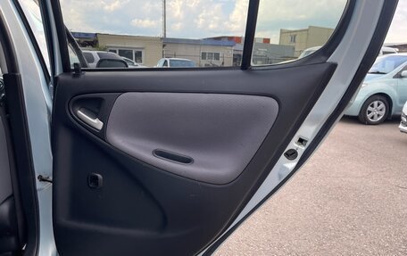 Toyota Vitz, 2004 год, 447 000 рублей, 18 фотография