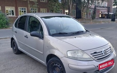 Citroen C3 II, 2004 год, 159 000 рублей, 1 фотография