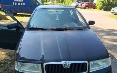 Skoda Octavia IV, 2008 год, 500 000 рублей, 1 фотография