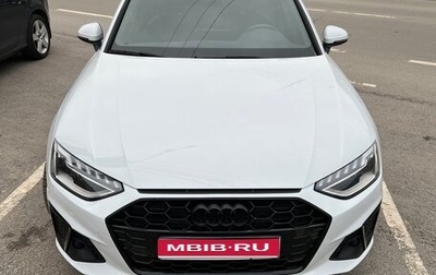Audi A4, 2020 год, 3 400 000 рублей, 1 фотография