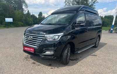 Hyundai Grand Starex Grand Starex I рестайлинг 2, 2019 год, 4 300 000 рублей, 1 фотография