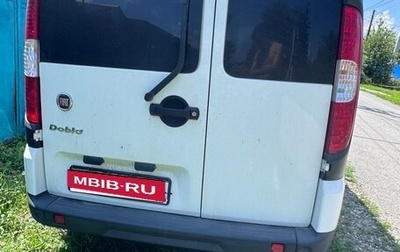Fiat Doblo I, 2014 год, 700 000 рублей, 1 фотография