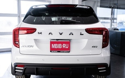 Haval Jolion, 2025 год, 2 449 000 рублей, 1 фотография