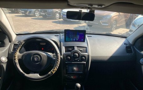 Renault Megane II, 2006 год, 320 000 рублей, 13 фотография