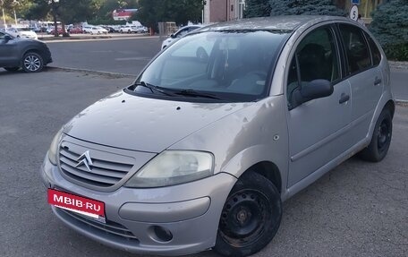 Citroen C3 II, 2004 год, 159 000 рублей, 3 фотография
