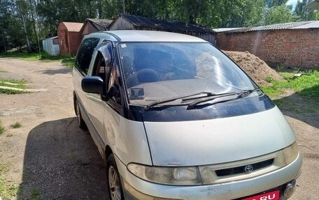 Toyota Estima III рестайлинг -2, 1993 год, 280 000 рублей, 2 фотография