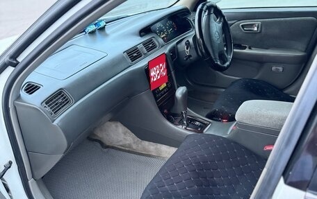 Toyota Mark II VIII (X100), 1999 год, 695 000 рублей, 20 фотография