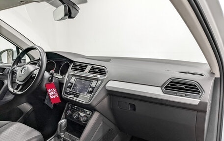 Volkswagen Tiguan II, 2018 год, 2 323 000 рублей, 11 фотография