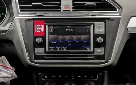 Volkswagen Tiguan II, 2018 год, 2 323 000 рублей, 15 фотография