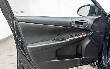 Toyota Camry, 2015 год, 2 120 000 рублей, 18 фотография