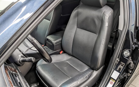 Toyota Camry, 2015 год, 2 120 000 рублей, 19 фотография