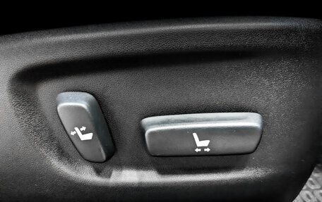 Toyota Camry, 2015 год, 2 120 000 рублей, 23 фотография