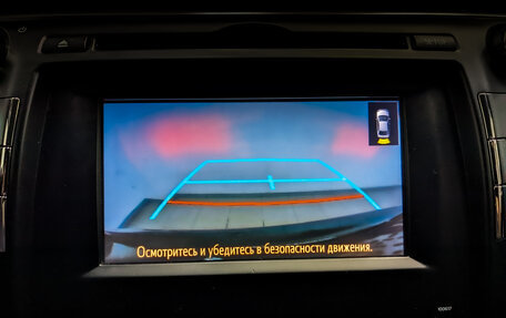 Toyota Camry, 2015 год, 2 120 000 рублей, 26 фотография