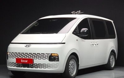 Hyundai Staria, 2021 год, 1 890 000 рублей, 1 фотография